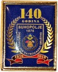 DVD SUHOPOLJE 1876 2016